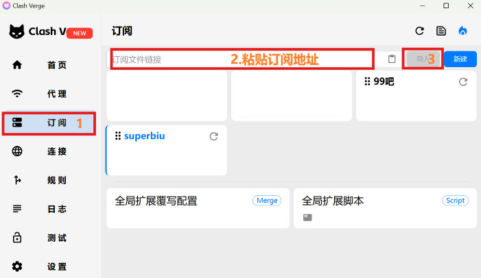 图片描述：图解